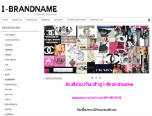 Tablet Screenshot of i-brandnameshop.com